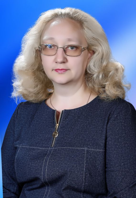 Гоголева Зоя Борисовна